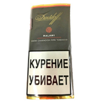 Davidoff Malawi - Dark Cavendish Pipe Tobacco