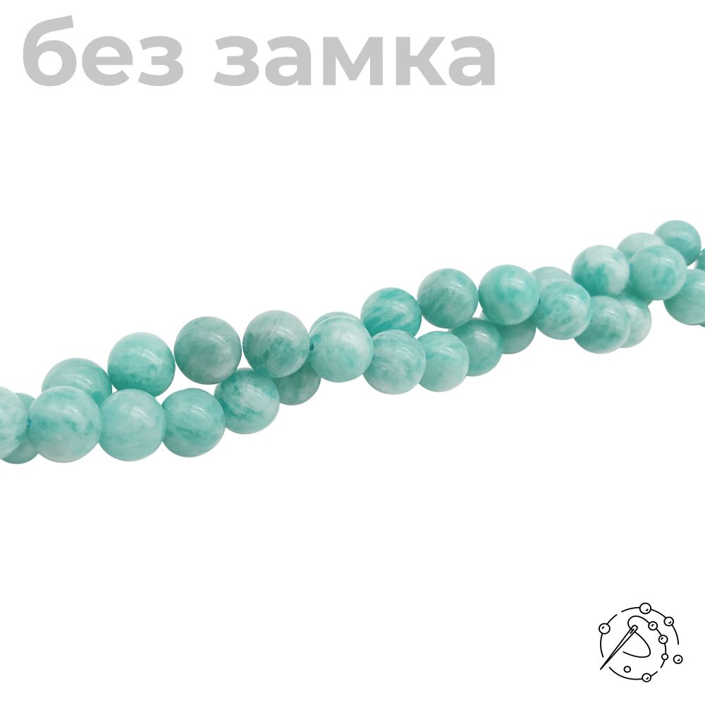 Нить из бусин Амазонит, 10 мм