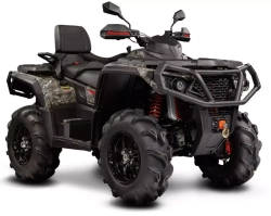 Квадроцикл AODES PATHCROSS 650L PRO EPS