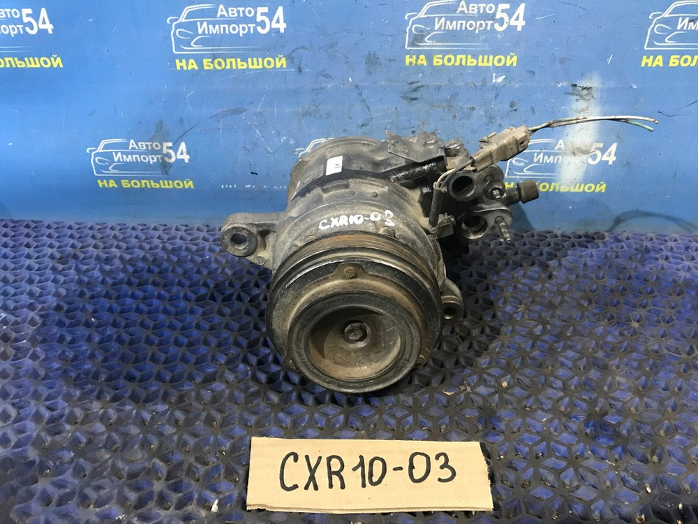 Компрессор кондиционера TOYOTA ESTIMA 1998