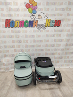 Коляска модульная Adamex Zico New Z-TK 27