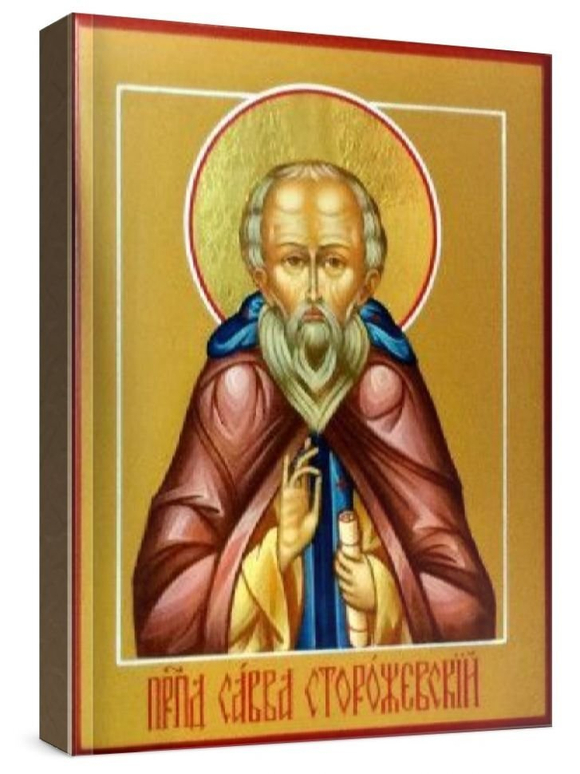 Савва Сторожевский (рукописная икона)