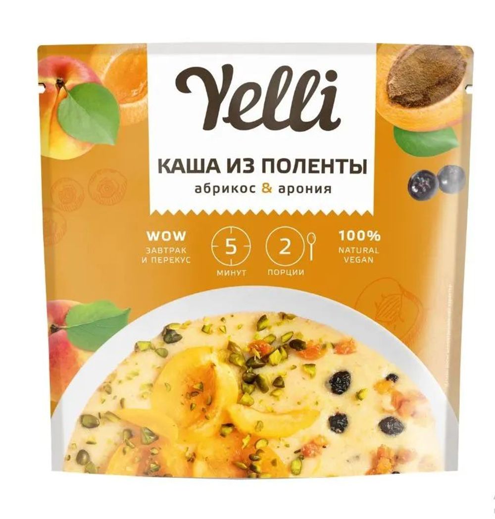 Каша из поленты Yelli Абрикос и Арония 60гр