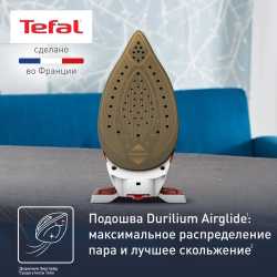 Парогенератор Tefal Express Power SV8110E0
