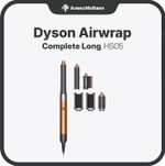 Стайлер Dyson Airwrap Complete Long (HS05)