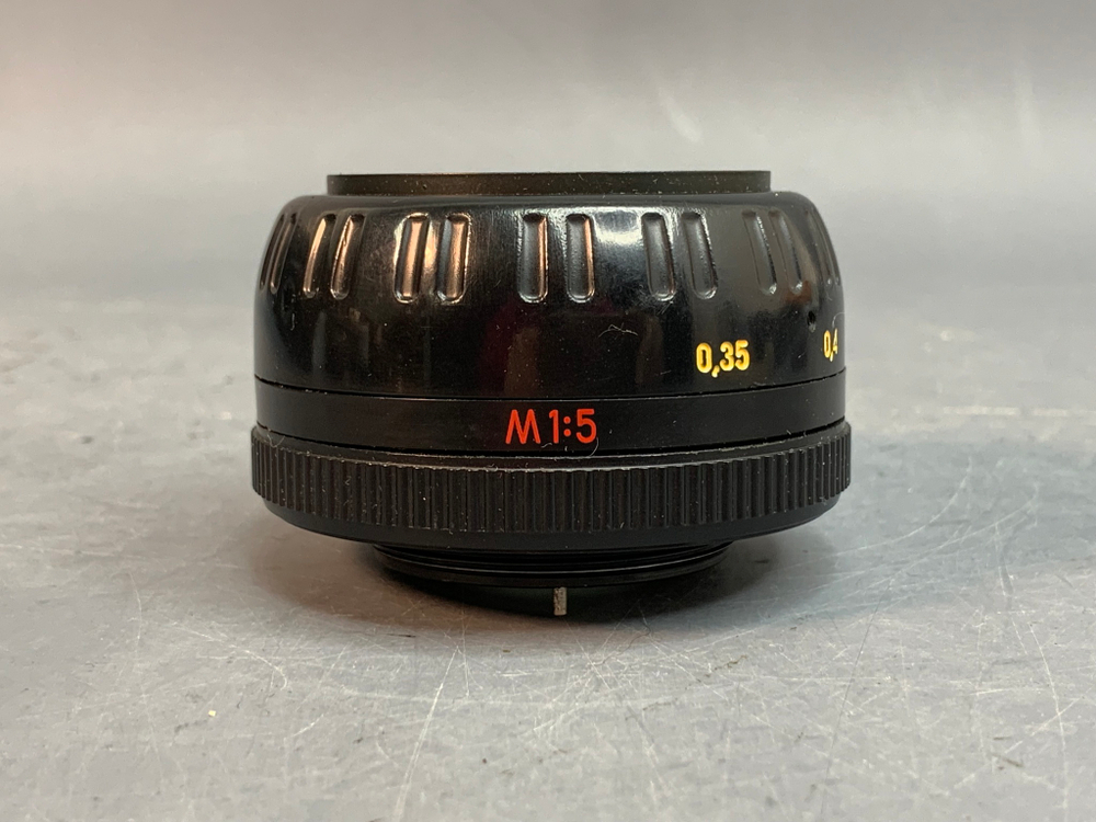 Zenit 122 + MC Zenitar M2s