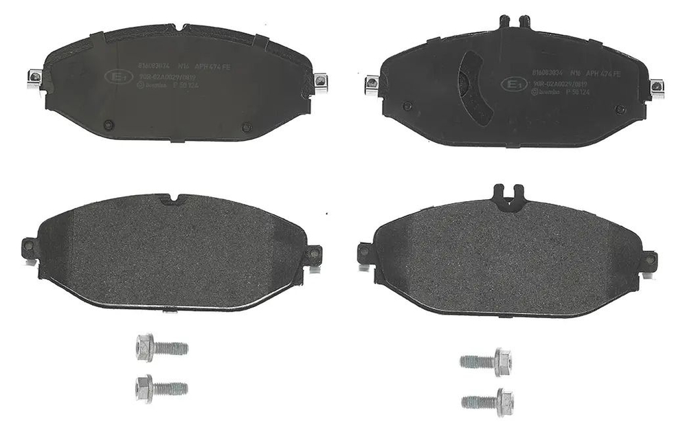 Тормозные колодки Brembo Premium Line. дисковые, передние P50124 (Италия)