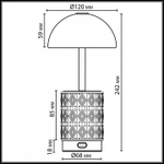 Настольная лампа декоративная Odeon Light Lulu 5452/3TL