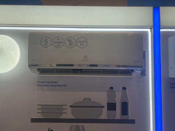Сплит-система инверторного типа Electrolux Smartline DC EACS/I-09HSM/N8_V2 комплект — (2)