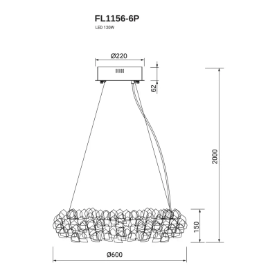 Подвесная люстра Gemma FL1156-6P, LED