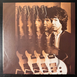 Gary Moore ‎– Run For Cover (Европа 1985г.)