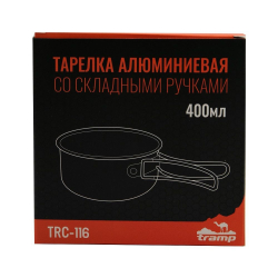 Tramp Тарелка алюминиевая со складными ручками 400 мл, TRC-116