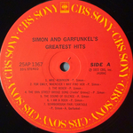 Simon & Garfunkel ‎– Simon And Garfunkel's Greatest Hits (Япония 1979г.)