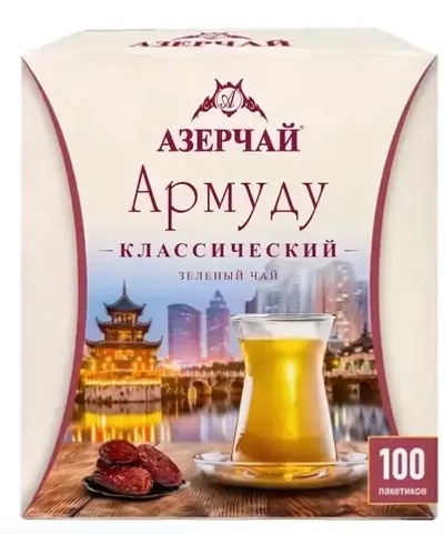 5 Чай Азерчай Армуду зеленый Букет 100п*1,6г*12 (420537) !