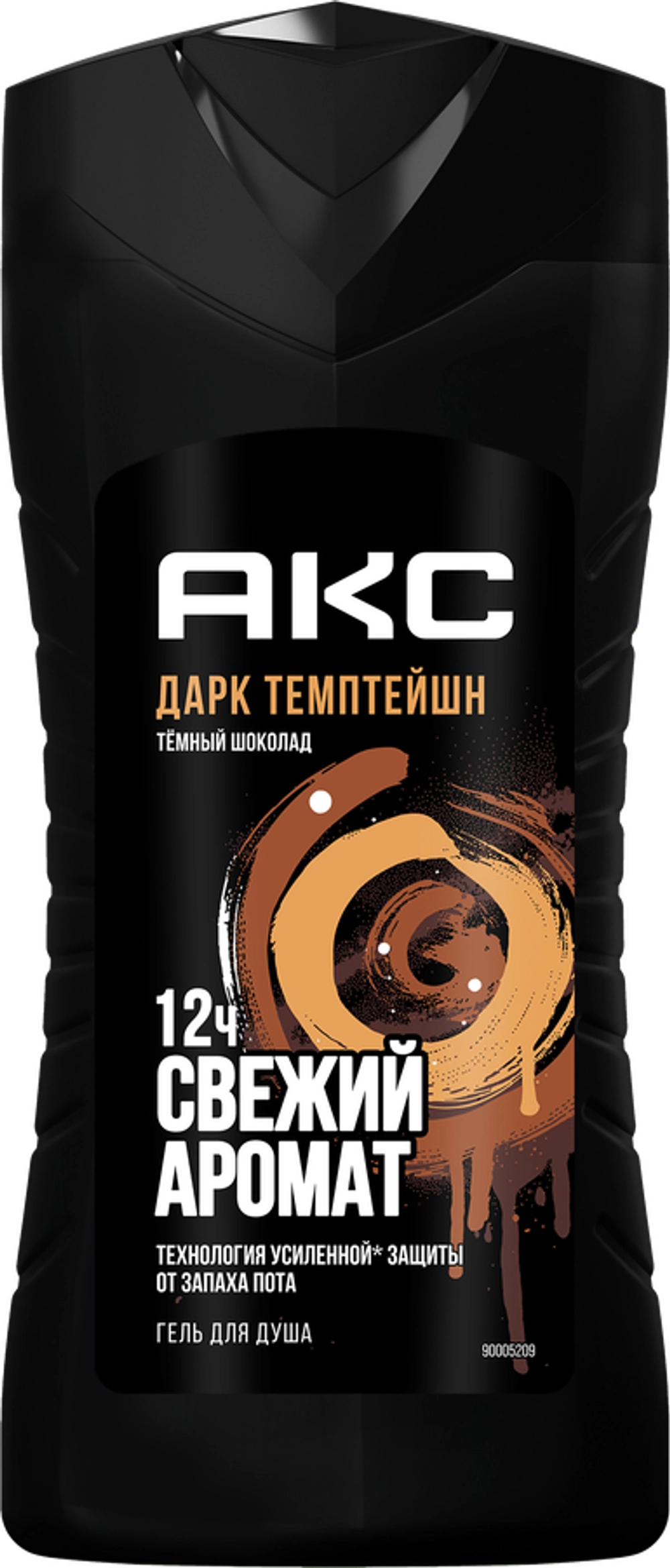 Акс Гель для душа Дарк темпейшн 250мл