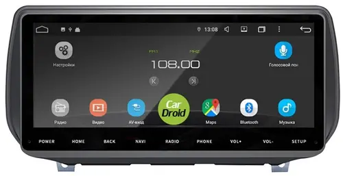Магнитола для Hyundai Santa Fe 2018-2020 - Airok RD-2029W на Android 8/10, (RockChip)