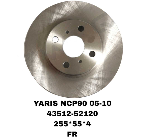 Тормозной диск 43512-52120 на Toyota YARIS NCP90,NCP131 2005-2020 передний — купить в Алматы | ADAL AUTO