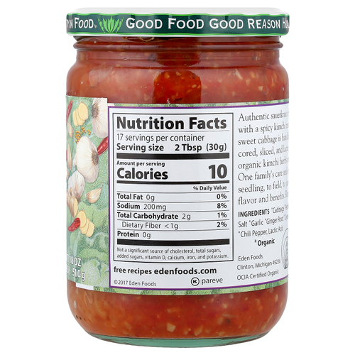 Eden Foods, органическая квашеная капуста для кимчи, 510 г (18 унций)