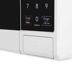 Микроволновая печь Maunfeld MFSMO720EW07