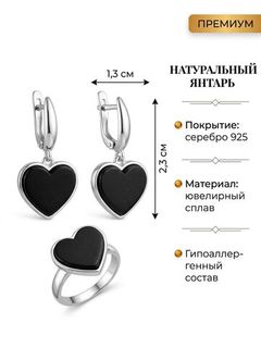Комплекты