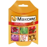Максим, средство защиты цветов и картофеля, 25 мл