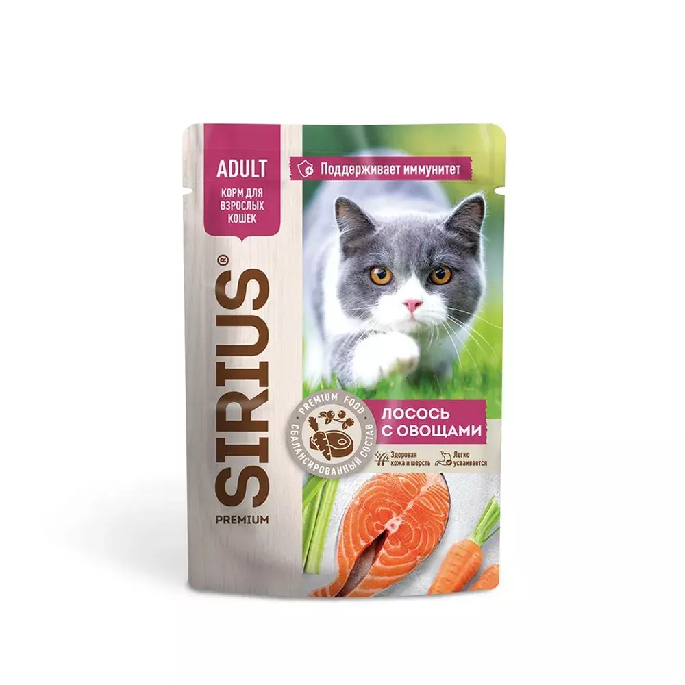 Влажный корм Sirius для взрослых кошек, кусочки в соусе, лосось с овощами, 85 г