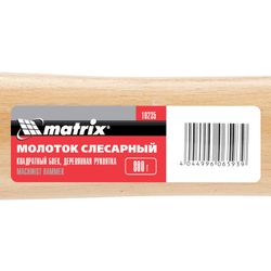 Молоток слесарный, 800 г, квадратный боек, деревянная рукоятка Matrix
