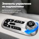 Массажное кресло RelaxMaster «Titan Prime», SL [3D]