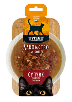Супчик TITBIT для кошек с сердцем говяжьим - 55 гр