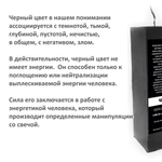 Свечи куб черная и красная/ 13х4,5 см