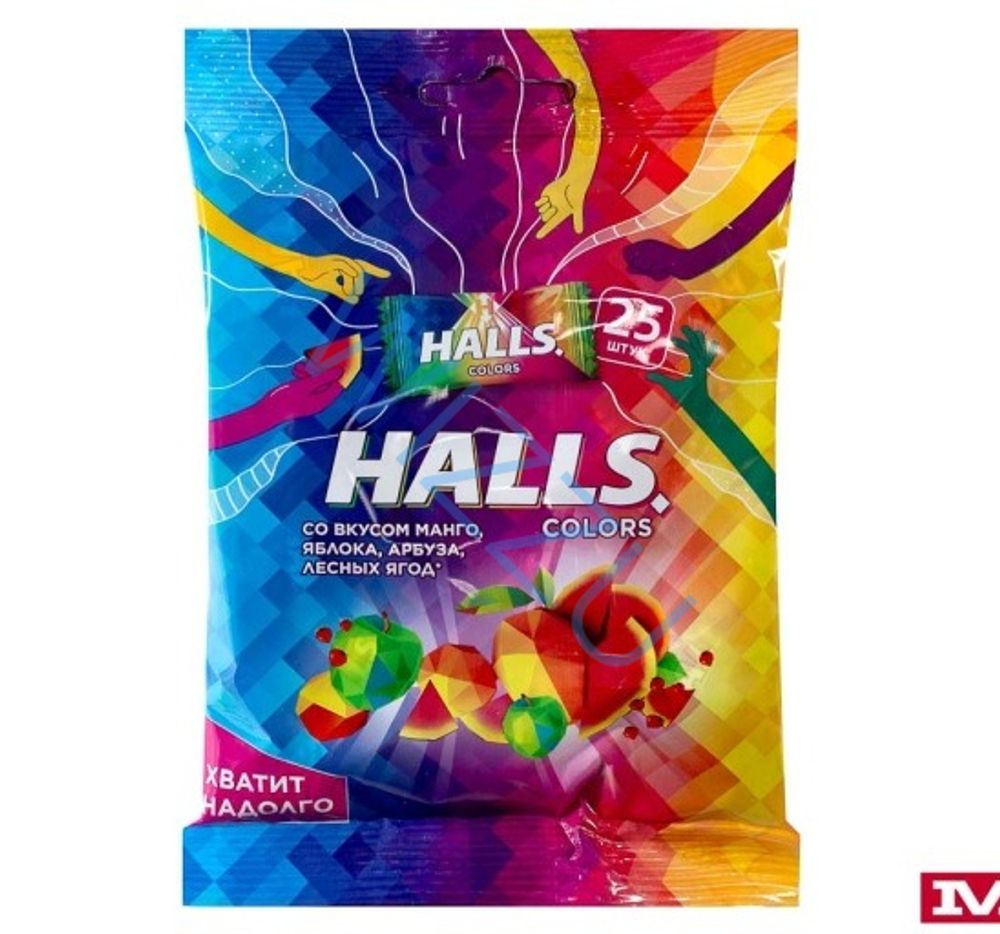 Леденцы HALLS colors 69.5г