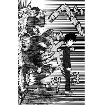 Манга Моб Психо 100. Книга 3