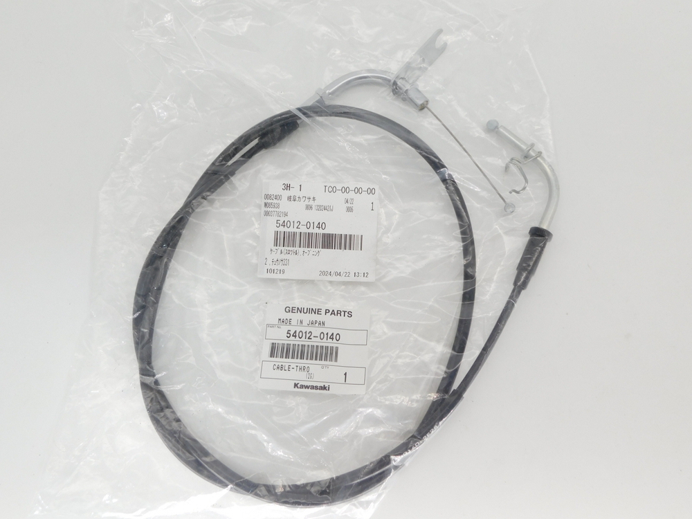 трос газа (открытие) Kawasaki Vulcan VN1500 2000-2008 54012-0140