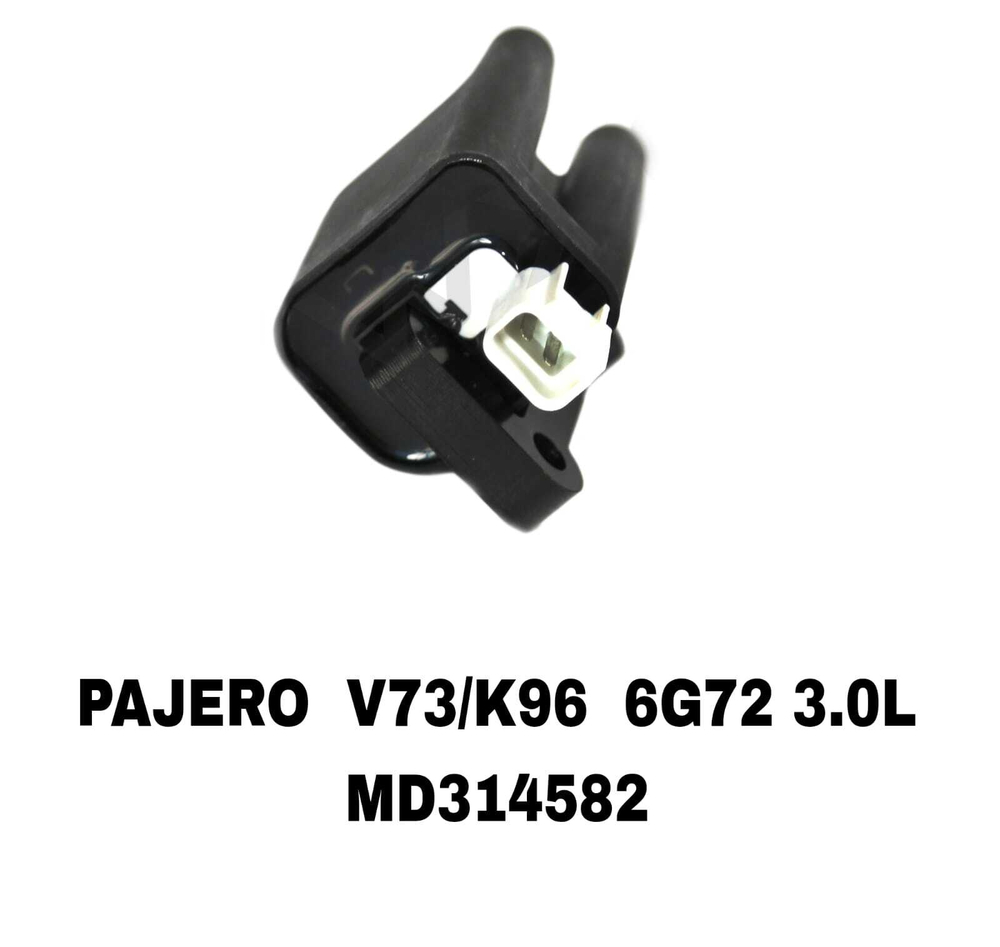 Катушка зажигания MD314582 на Mitsubishi PAJERO V73/K96 6G72 24VAL R/L — купить в Алматы | ADAL AUTO
