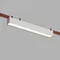 Трековый светильник BELTY LINEAR | БЕЛТИ ЛИНЕАР DK5575-WH Denkirs
