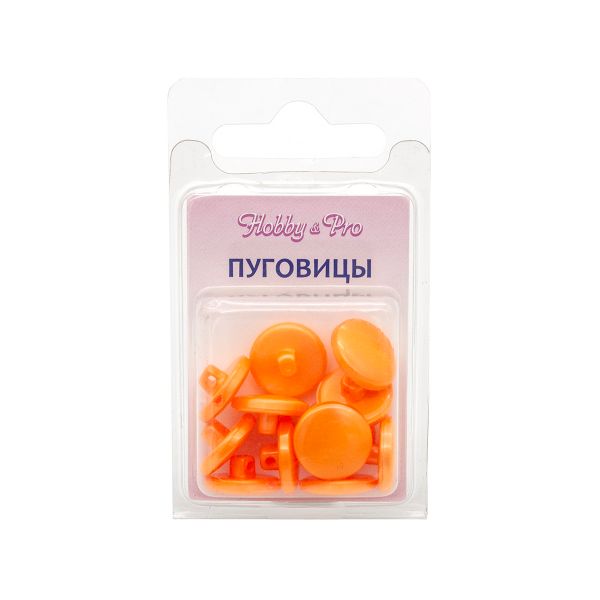 Пуговицы на ножке 20L=13 мм, 12 шт, P32