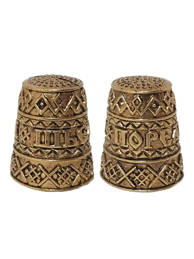 Напёрсток сувенирный "Порем/шьём" 1176 Vintage collection RTO