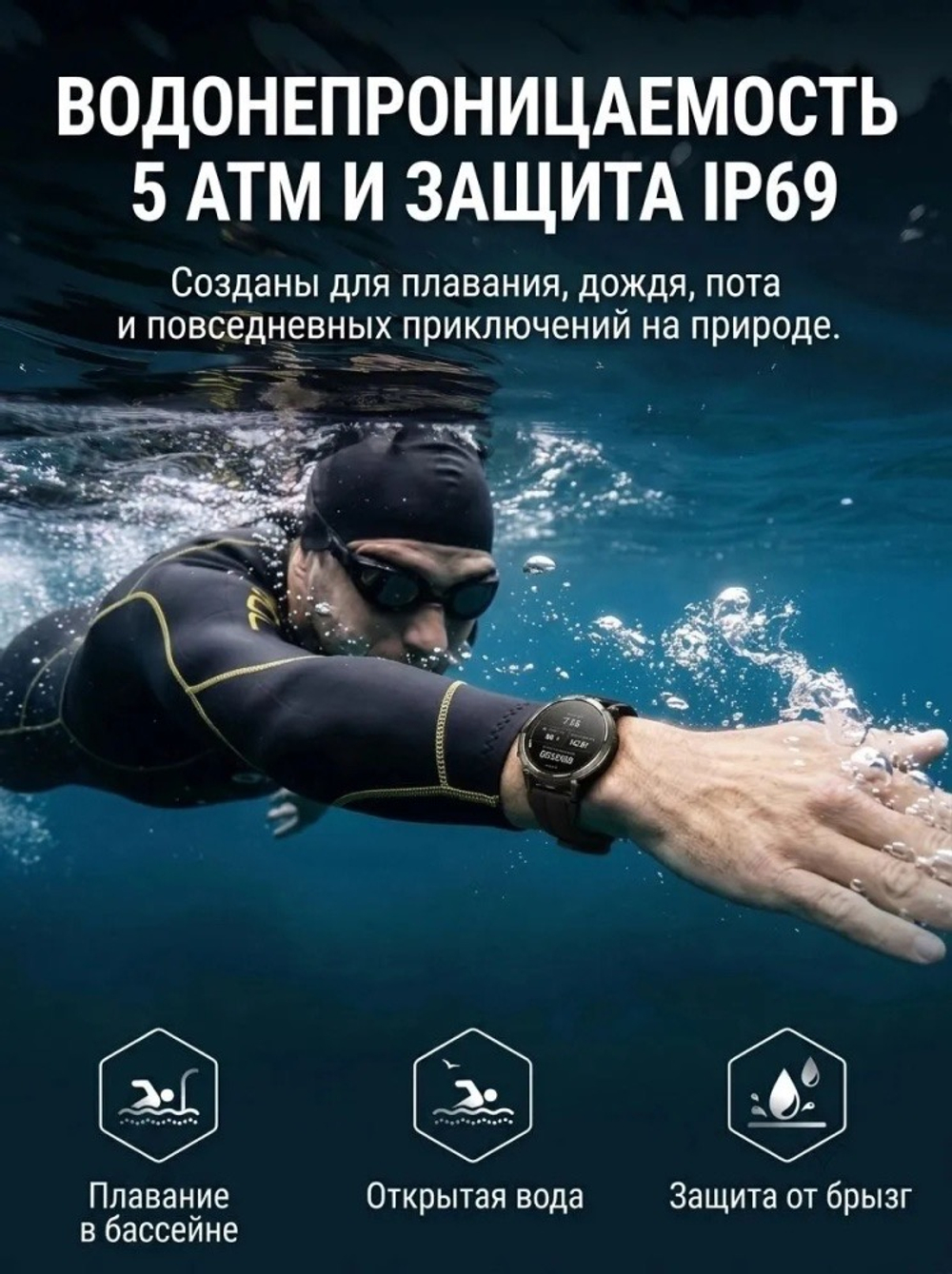 KOSPET ORB 2 48 мм серебристый
