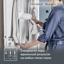 Ручной отпариватель Tefal Access Steam Care DT9130E0