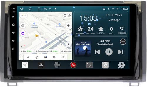 Магнитола для Toyota Tundra 2 2013-2022 - Redpower 181 Android 10, Быстрая, CarPlay, SIM-слот