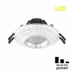Citilux Боска CLD041NW1 LED Встраиваемый светильник с диммером