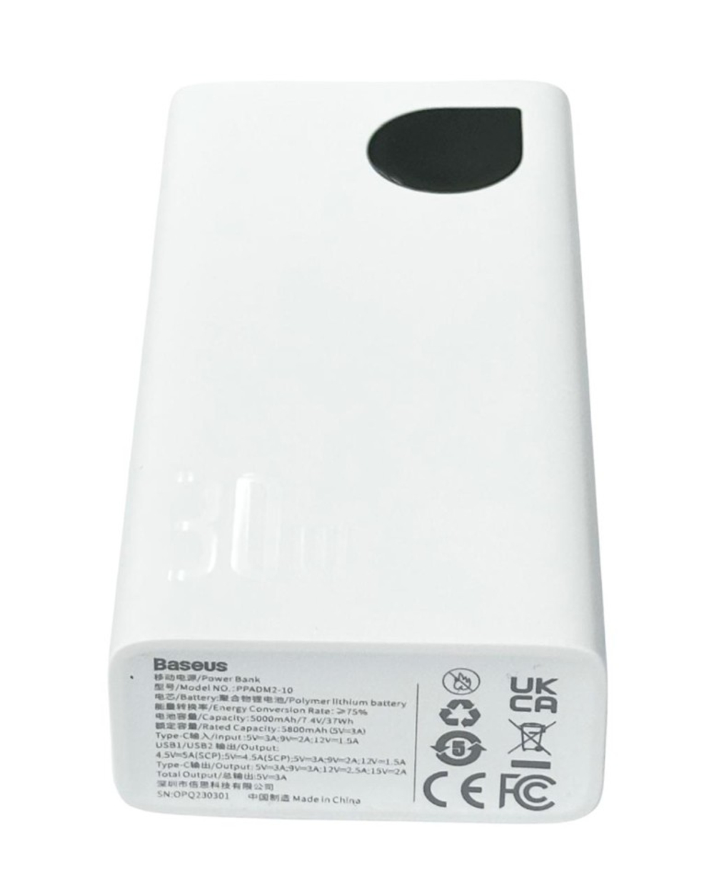 Powerbank Baseus Adaman2 10000mAh 2USB/1USB-C 30W (PPAD040101) черный