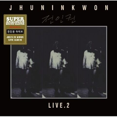 Альбом JHUN IN KWON - LIVE.2 LP