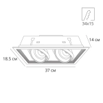 Карданный светильник Arte Lamp MERGA A8450PL-2WH, 2хLED