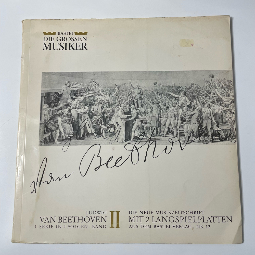Винтажная виниловая пластинка LP Ludwig Van Beethoven Бетховен, Serie In 4 Folgen Band II (Германия 1967)