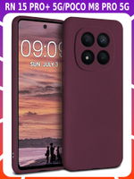 Мягкий Soft Touch чехол из силикона для RN 15 PRO+/POCO M8 PRO с бархатной подкладкой
