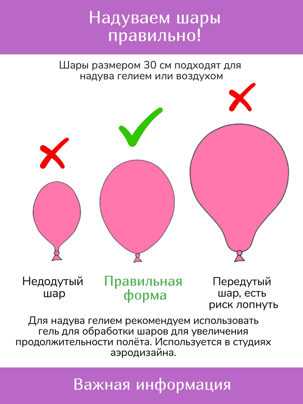 Грузовичок Лёва