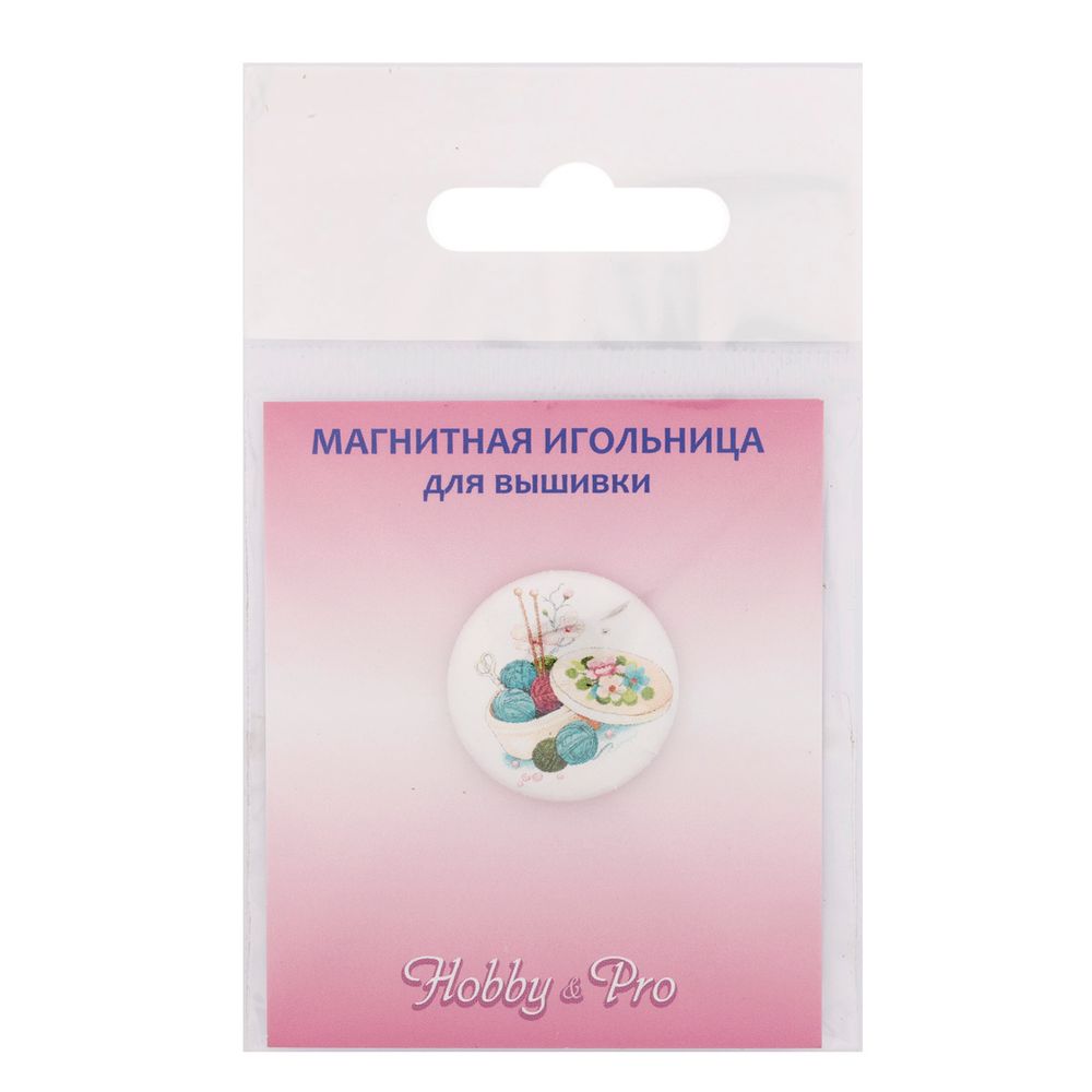 Игольница магнитная Шкатулка 25*3мм Hobby&amp;Pro ИГ-34