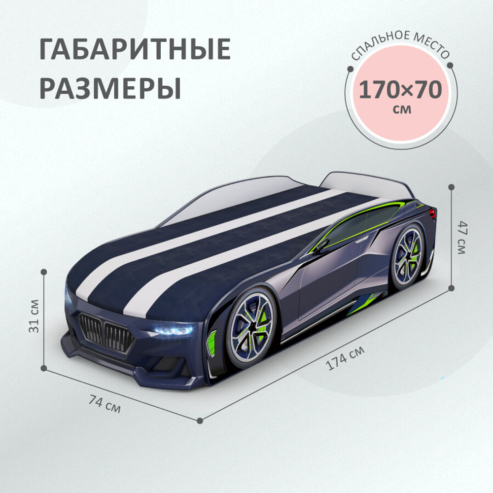 Кровать детская Ромак Бокстер