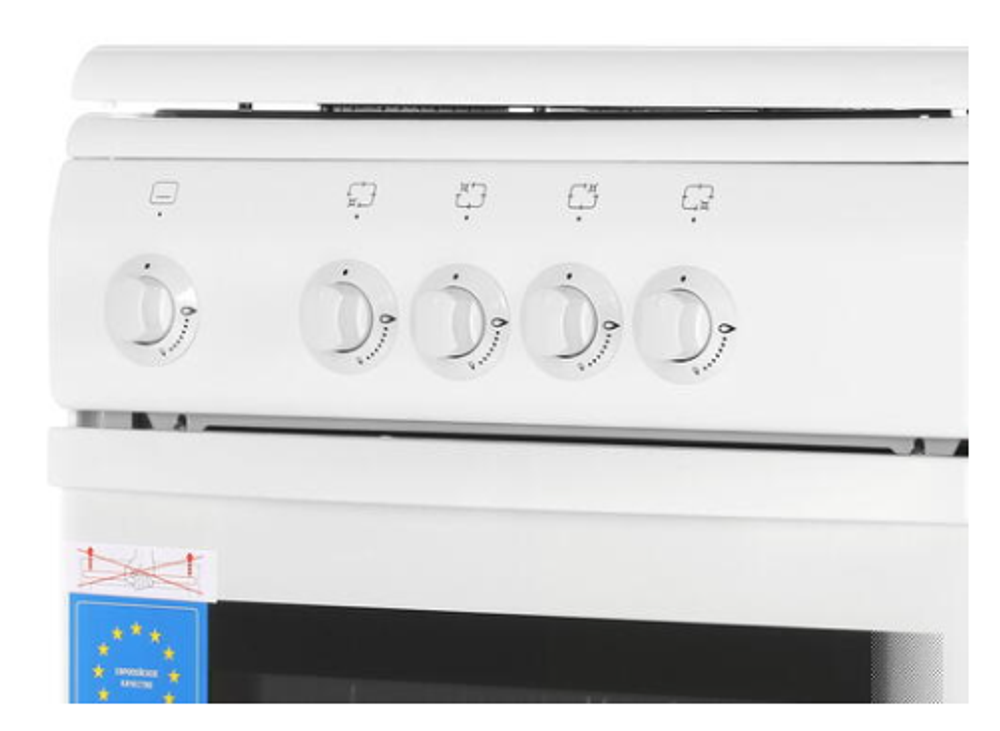 Плита газовая DE LUXE 5040.37г (кр)